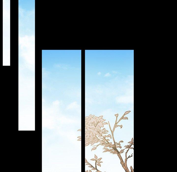 說你喜歡我 第 3 話 第22页