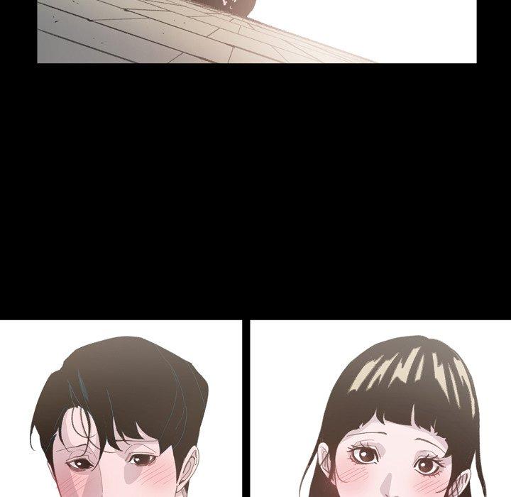 說你喜歡我 第 4 話 第14页