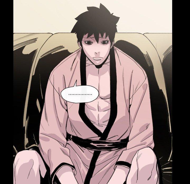 說你喜歡我 第 6 話 第33页