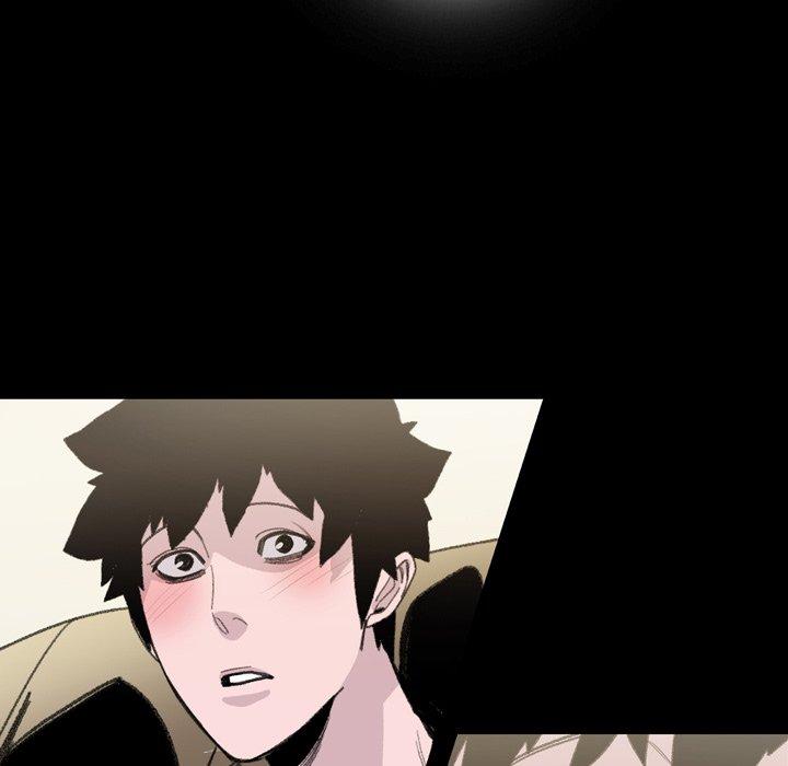 說你喜歡我 第 6 話 第53页