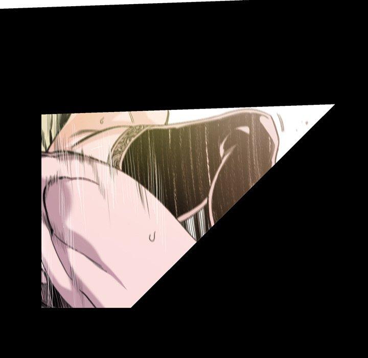 說你喜歡我 第 6 話 第84页
