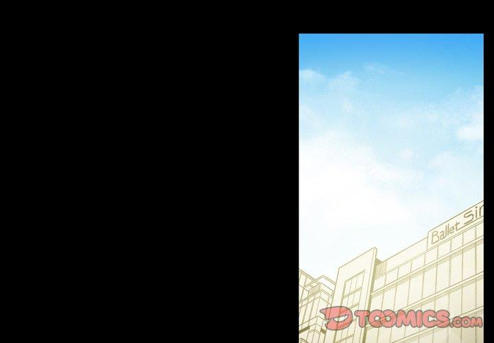 說你喜歡我 第 7 話 第2页