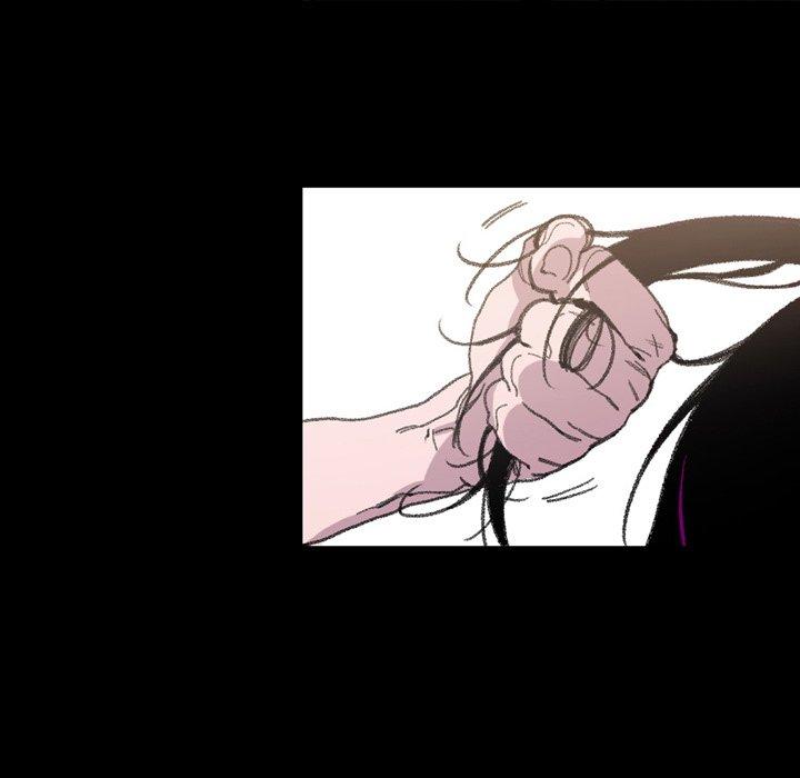 說你喜歡我 第 8 話 第36页