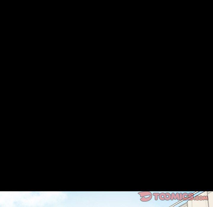 說你喜歡我 第 9 話 第26页