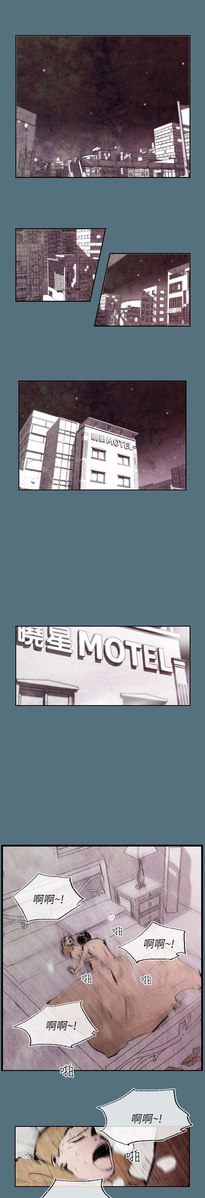 10人10色：初体验 姜智允 - 曾經說過(上) 第3页