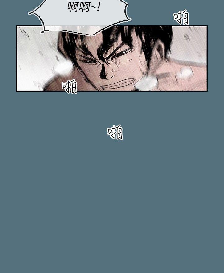 10人10色：初体验 姜智允 - 曾經說過(上) 第4页