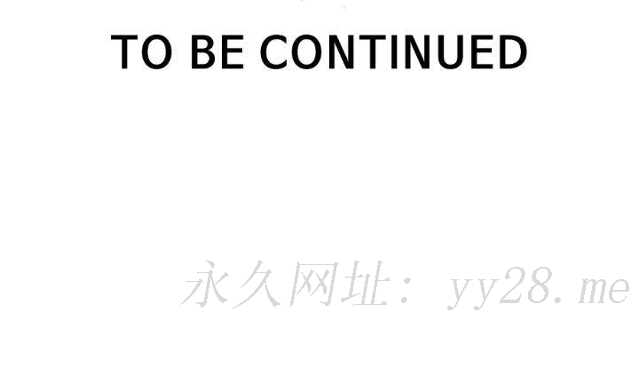 誘惑放硬機 第3章 第36页