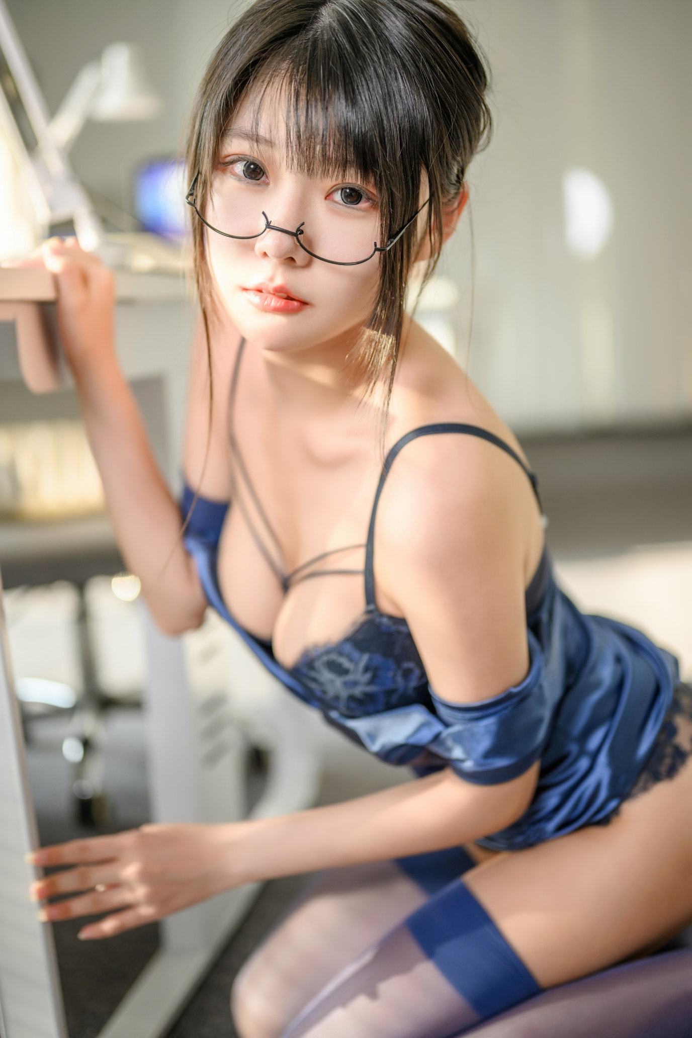 蓝色内衣裙 第2章 第9页