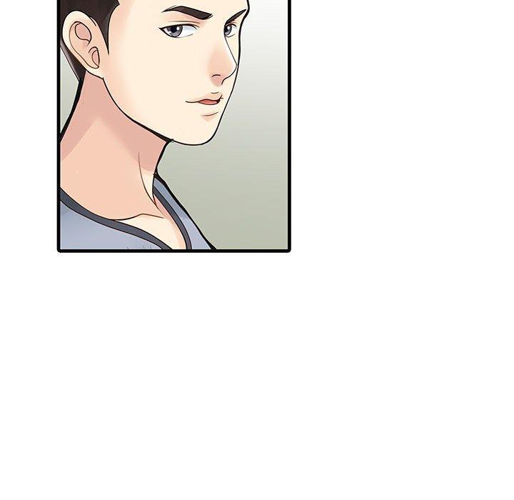 兩個老婆 第 1 話 第37页