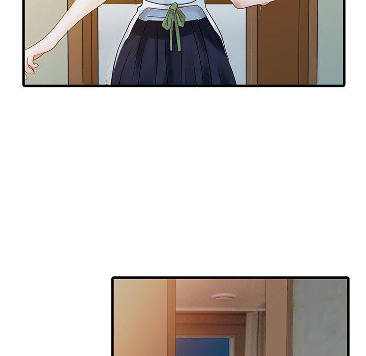 兩個老婆 第 1 話 第41页