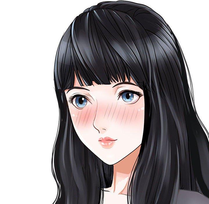 兩個老婆 第 2 話 第6页