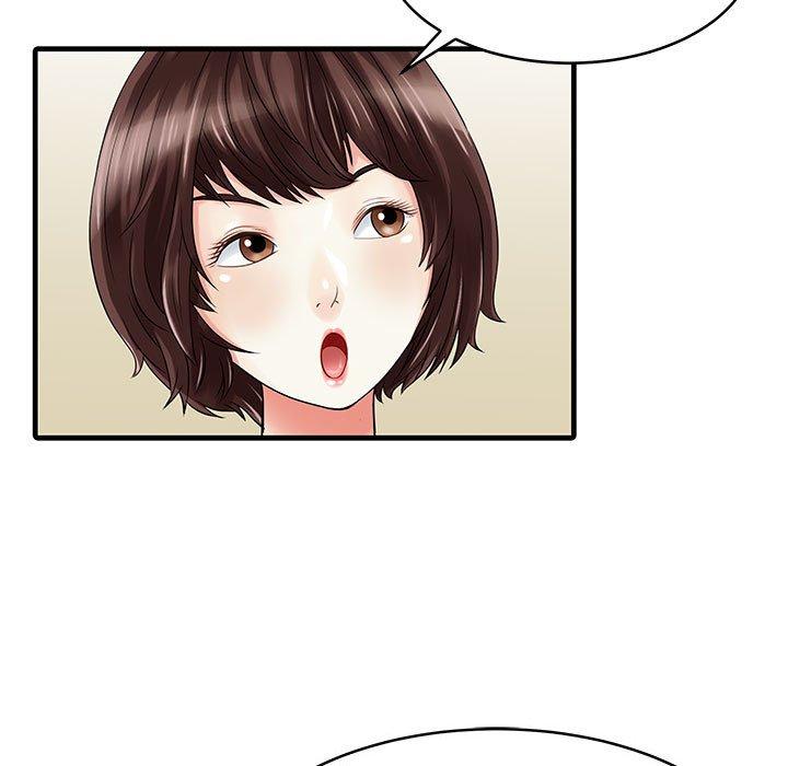 兩個老婆 第 2 話 第26页