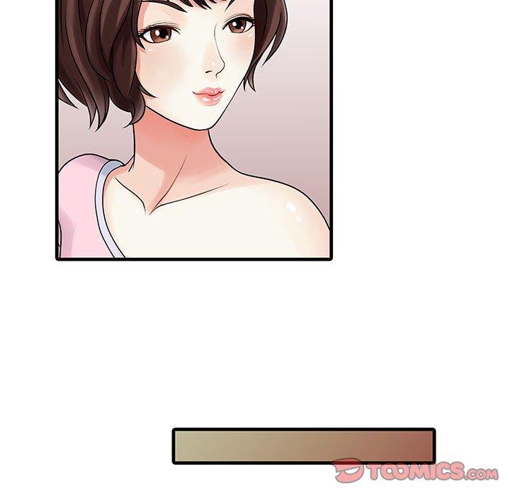 兩個老婆 第 2 話 第30页