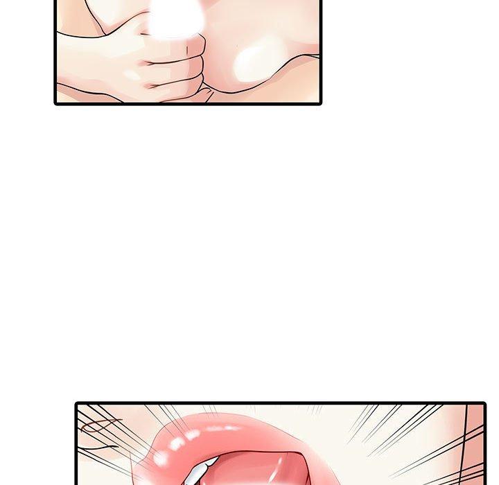 兩個老婆 第 2 話 第45页