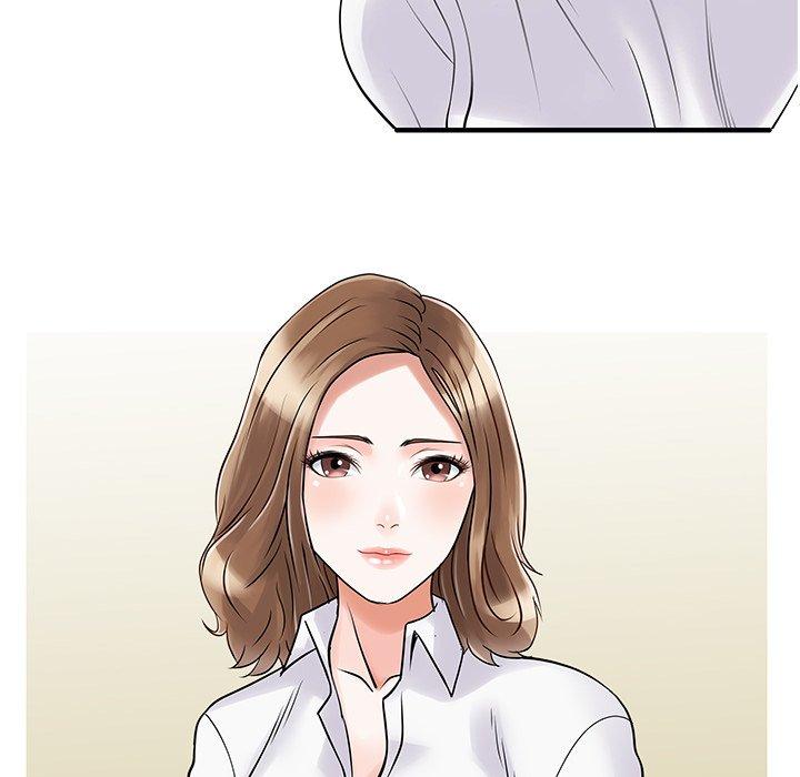 兩個老婆 第 3 話 第34页