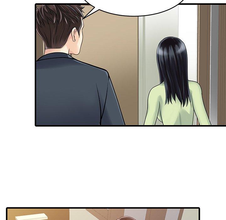 兩個老婆 第 3 話 第52页
