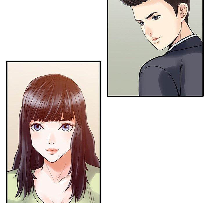 兩個老婆 第 3 話 第55页