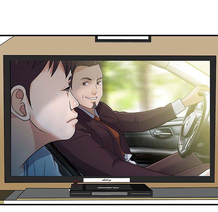 兩個老婆 第 3 話 第69页