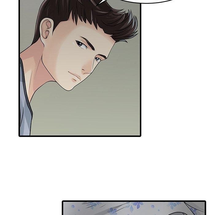 兩個老婆 第 3 話 第13页