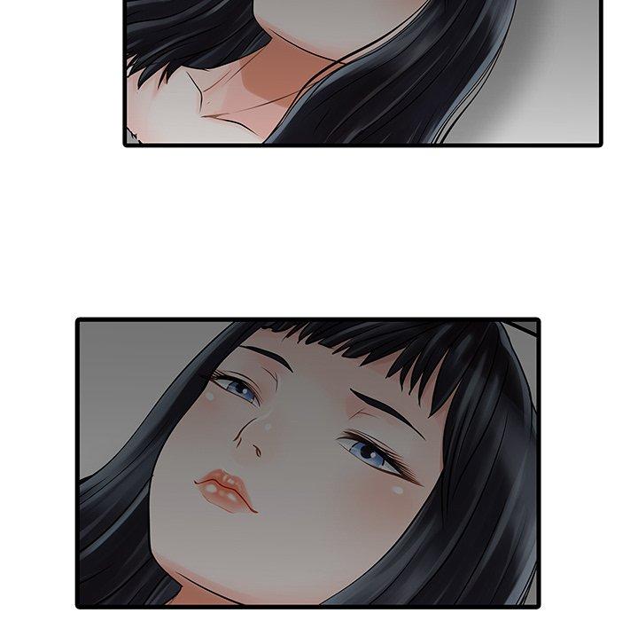 兩個老婆 第 3 話 第18页