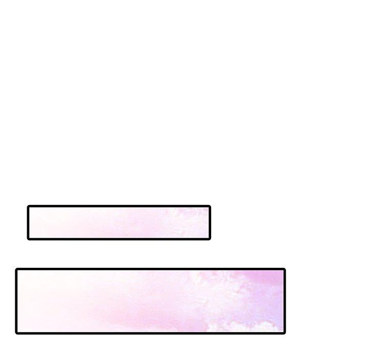兩個老婆 第 3 話 第19页