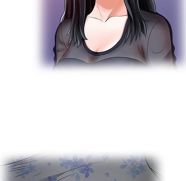 兩個老婆 第 3 話 第25页