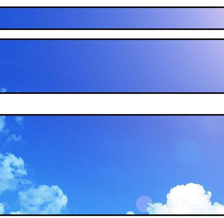 兩個老婆 第 5 話 第69页