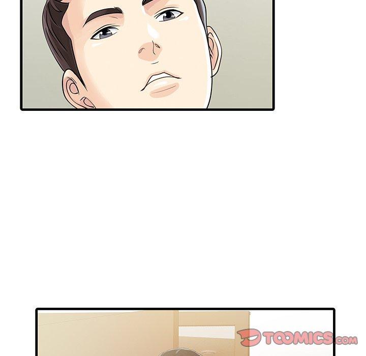 兩個老婆 第 6 話 第78页