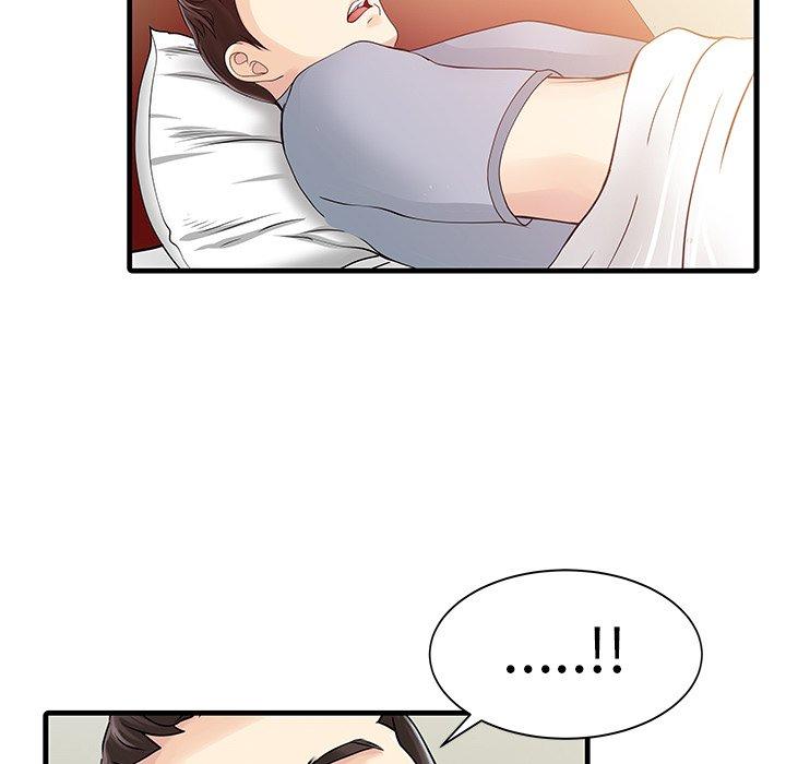 兩個老婆 第 6 話 第76页