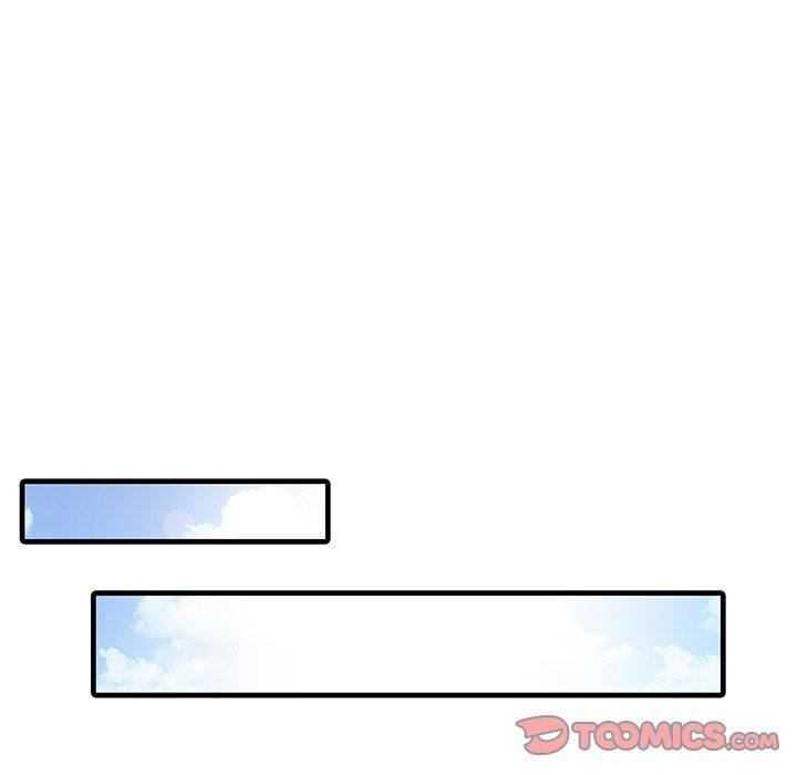 兩個老婆 第 6 話 第10页