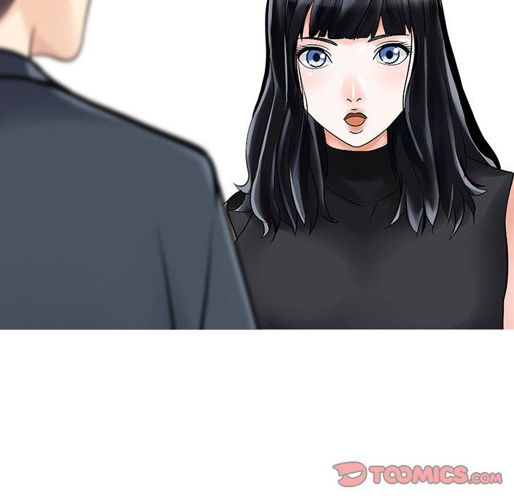 兩個老婆 第 6 話 第26页