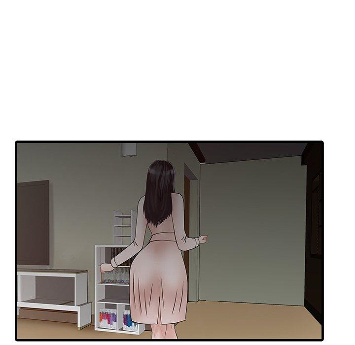 兩個老婆 第 7 話 第33页