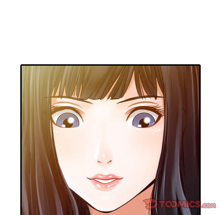 兩個老婆 第 7 話 第6页