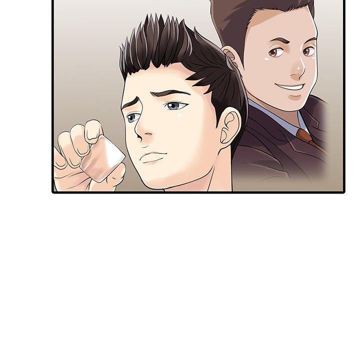 兩個老婆 第 7 話 第72页