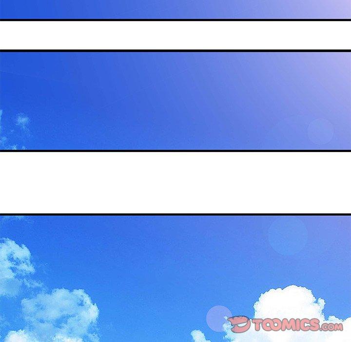 兩個老婆 第 9 話 第10页