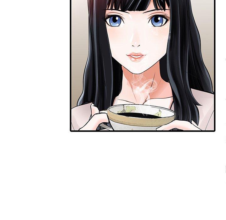 兩個老婆 第 9 話 第32页