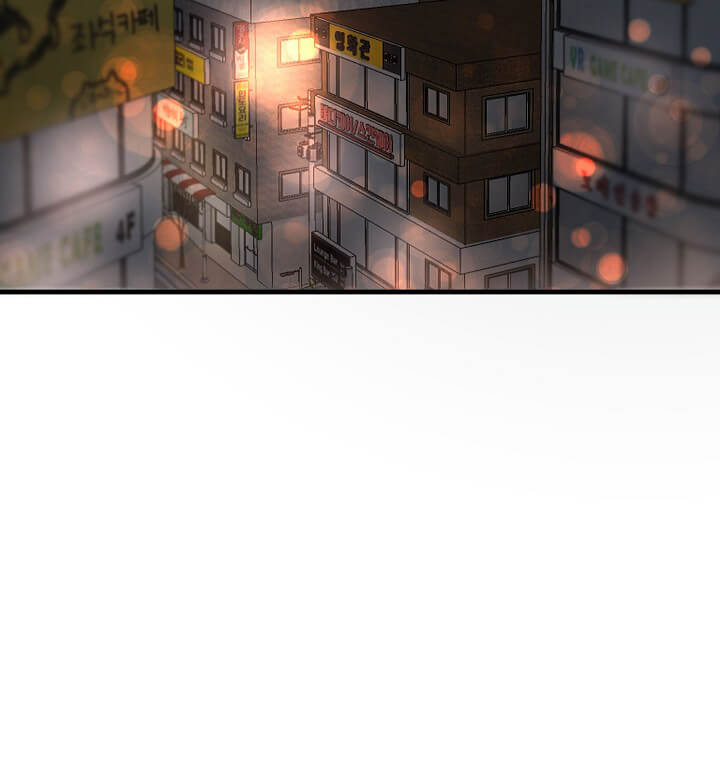 牵我的手/举高高 第11话 第17页