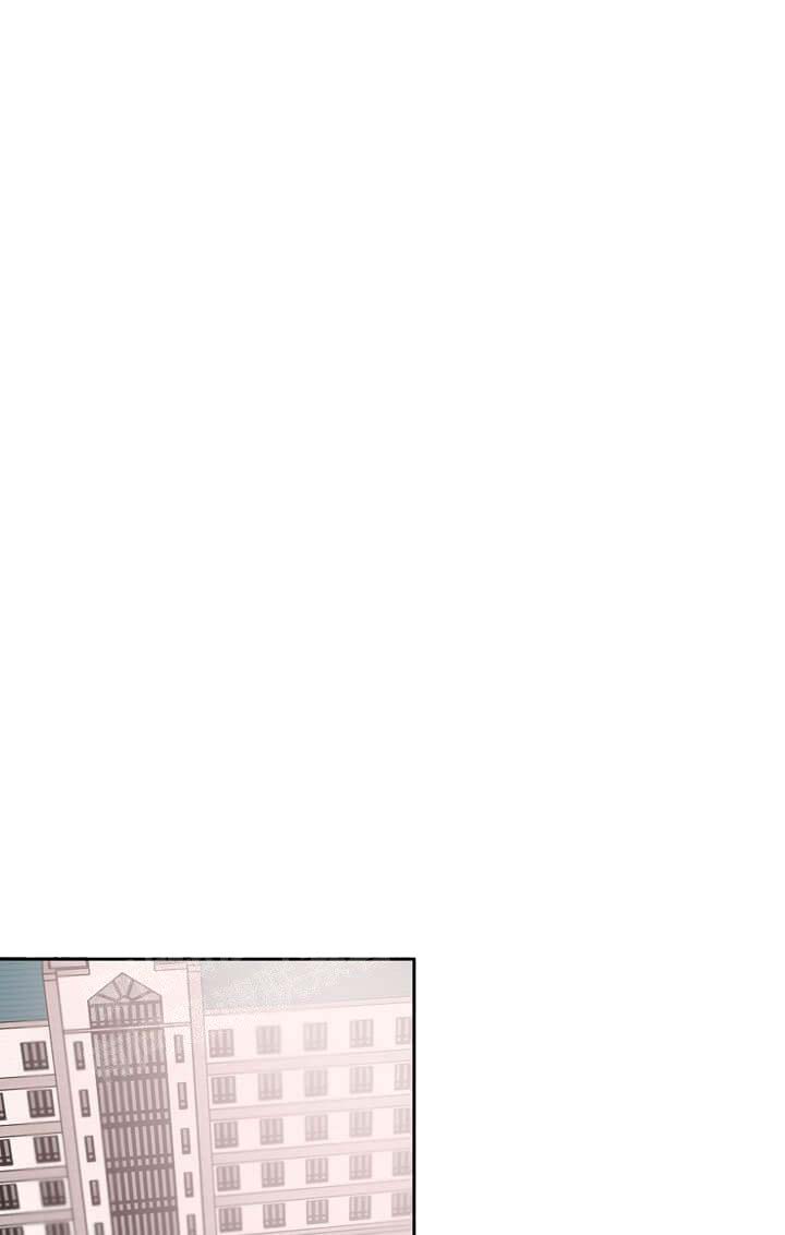 牵我的手/举高高 第8话 第4页
