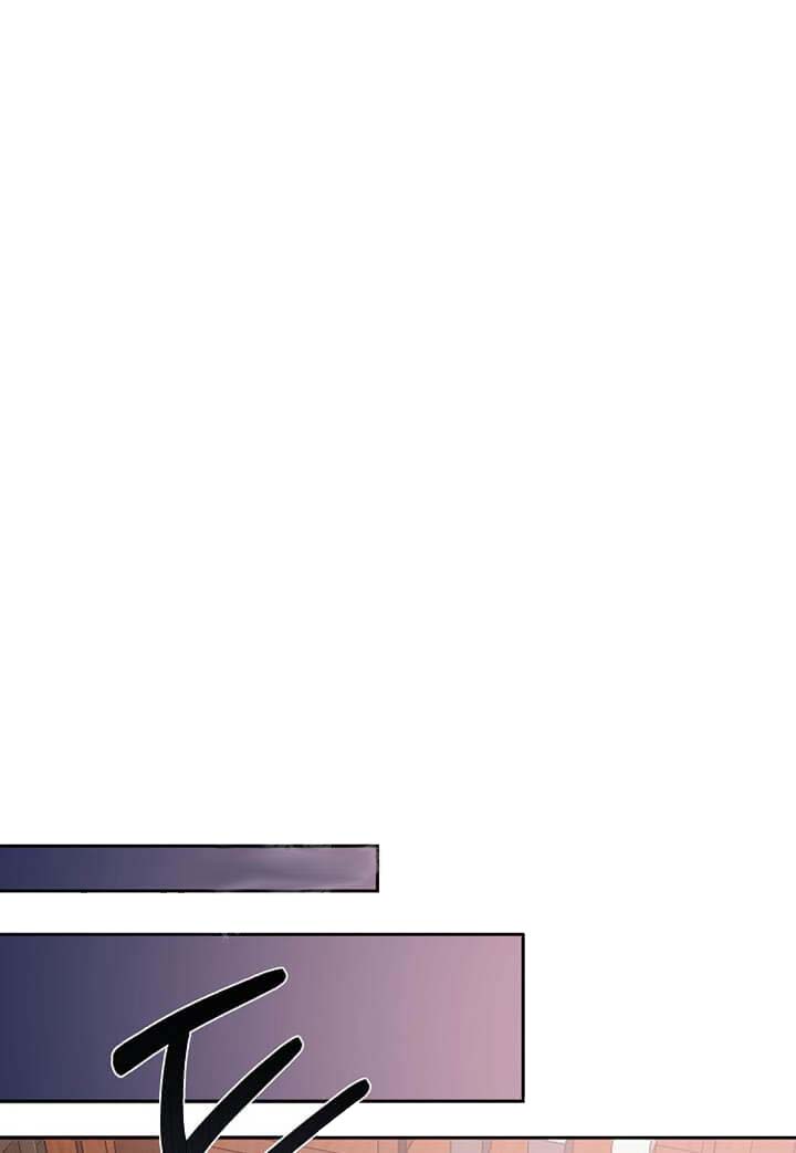 牵我的手/举高高 第6话 第34页