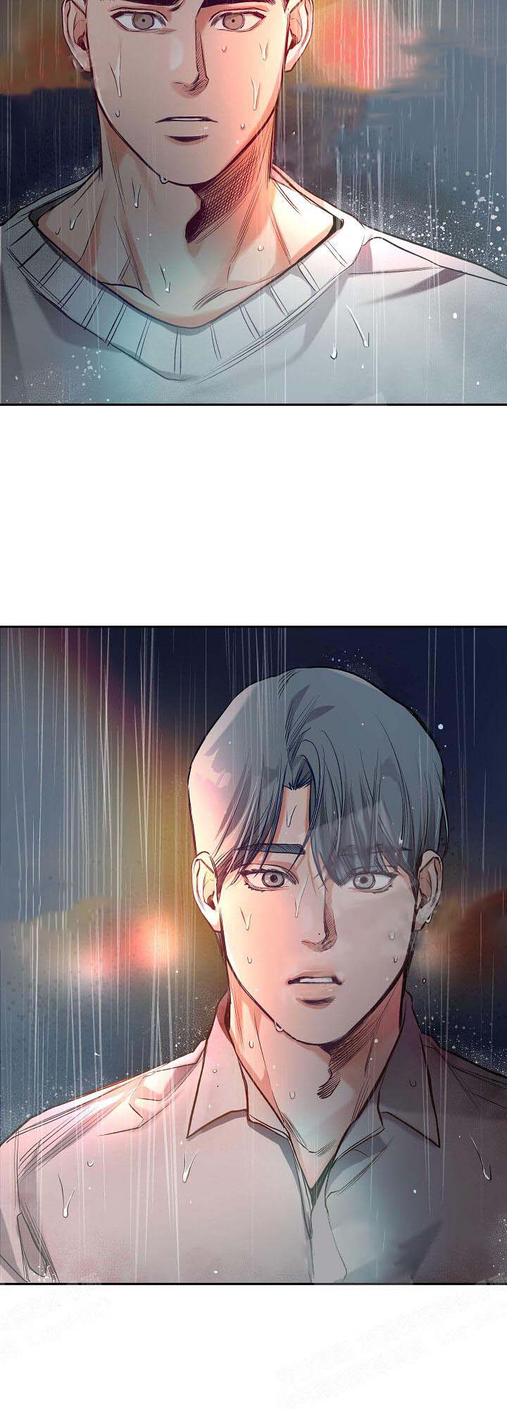 牵我的手/举高高 第4话 第14页