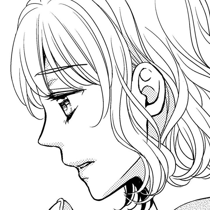 魔性S上司的過激戰略～直到身體深處的懲罰 第6話 第1页
