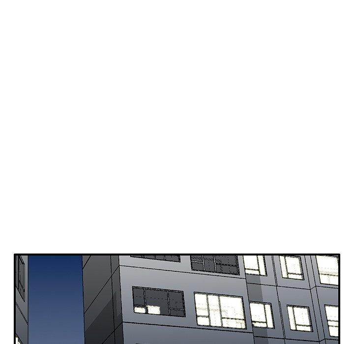 他們的那個她 第 11 話 第88页
