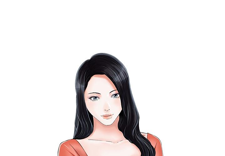 他們的那個她 第 1 話 第1页