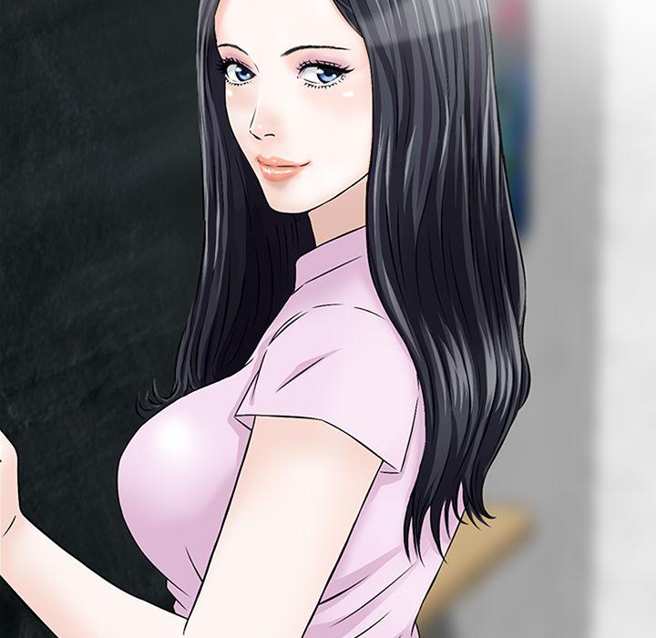 他們的那個她 第 1 話 第17页