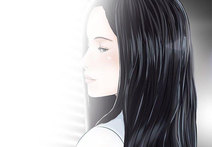 他們的那個她 第 3 話 第4页