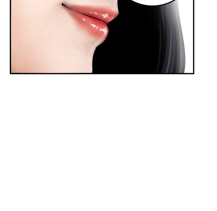 他們的那個她 第 3 話 第29页