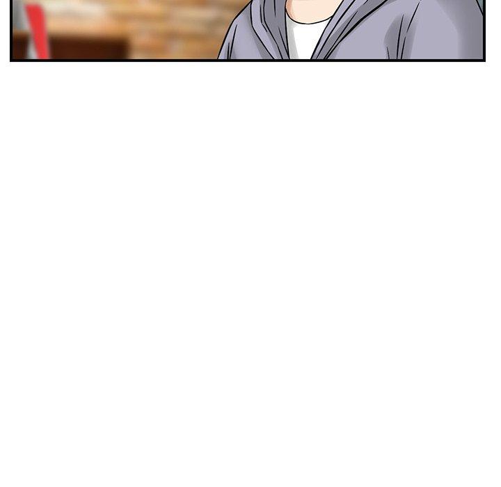 他們的那個她 第 3 話 第33页