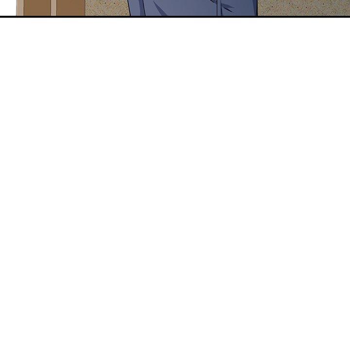 他們的那個她 第 3 話 第85页