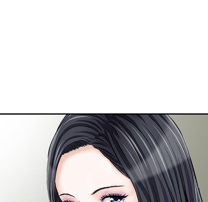 他們的那個她 第 3 話 第91页