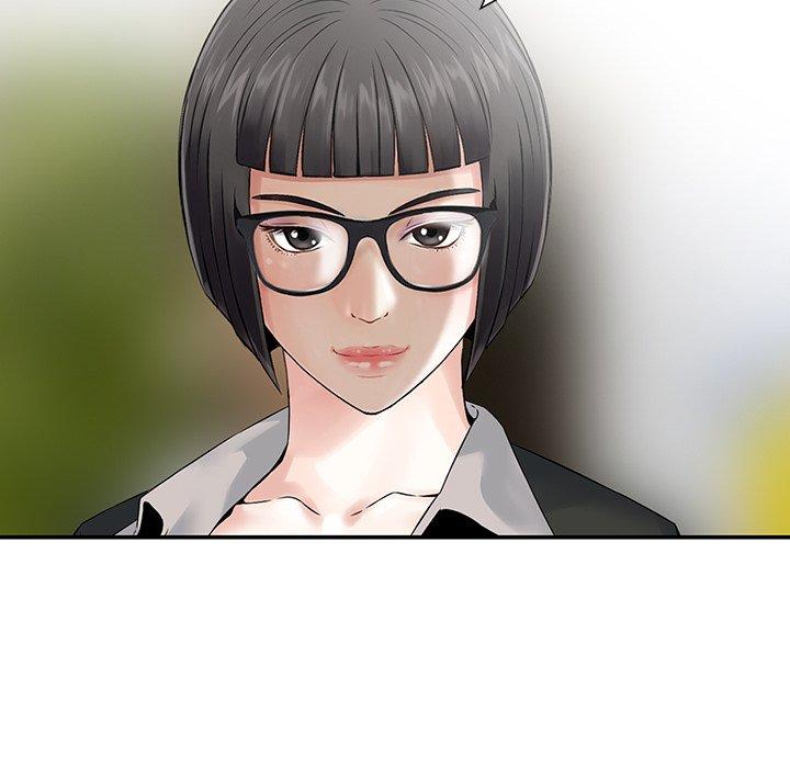 他們的那個她 第 4 話 第91页